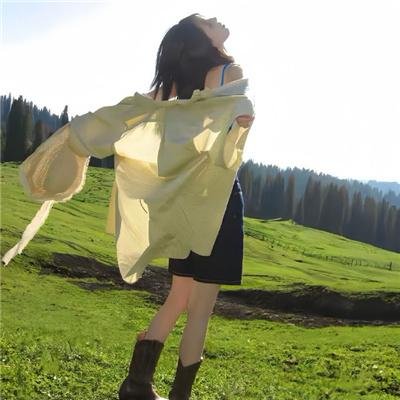 探井